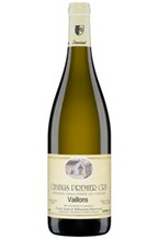 Royal Wines #04 Barbaresco Basarin Docg (Moccagatta) 2004